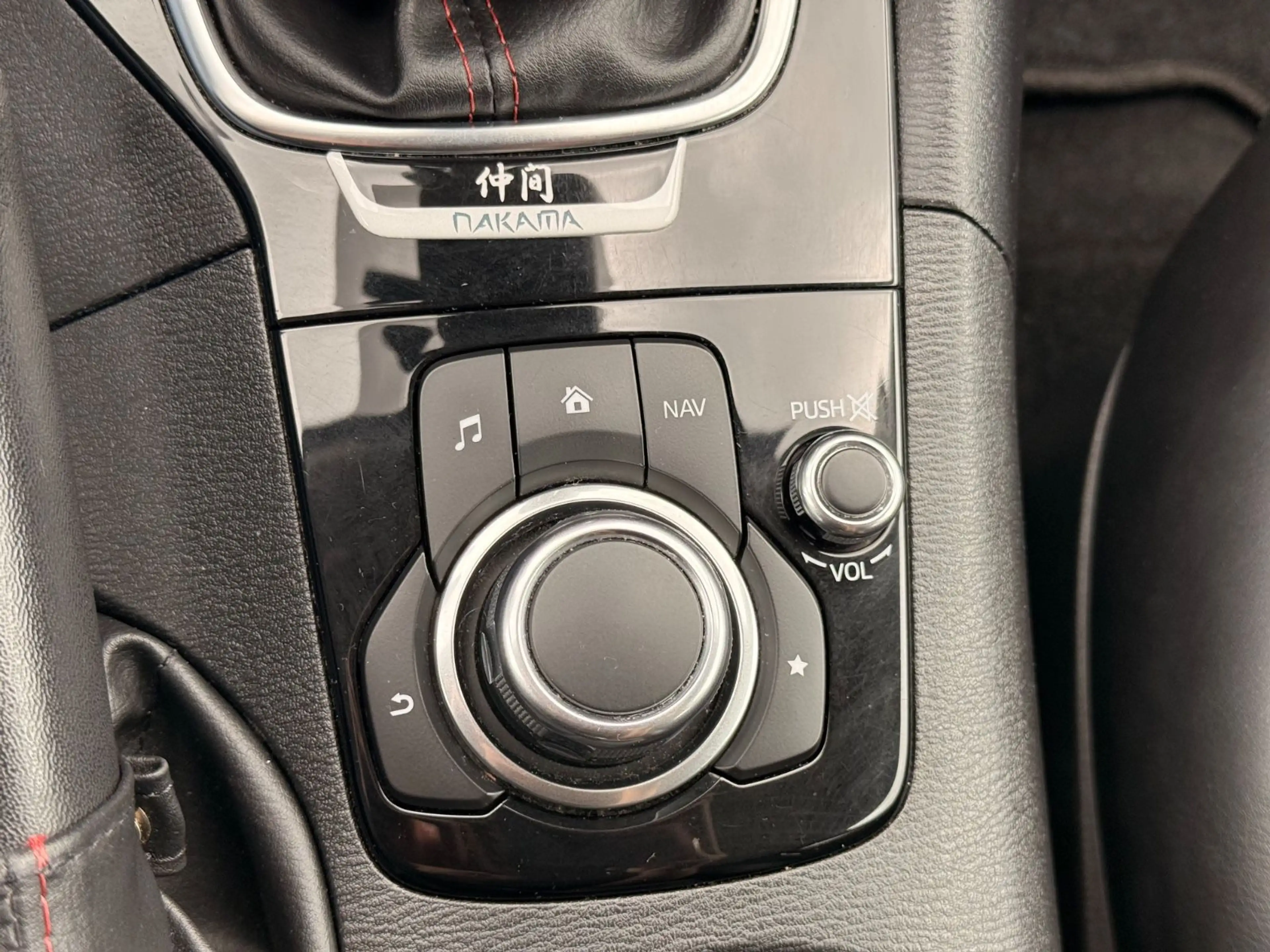 Mazda 3 Lim. Nakama *AHK*Kamera*Navi* — photo 22