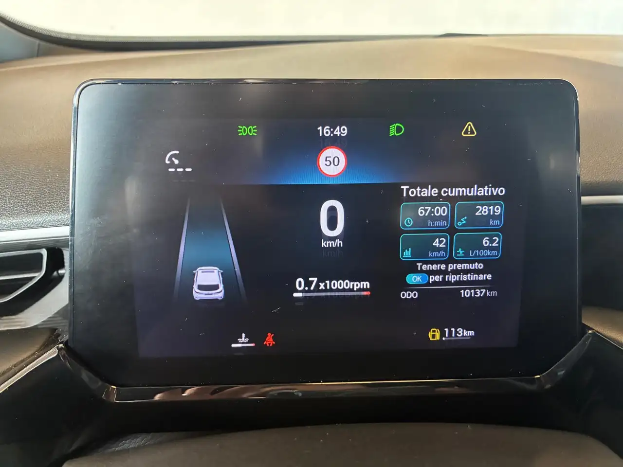 MG MG3 1.5 Standard 17