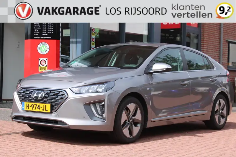 HYUNDAI Ioniq