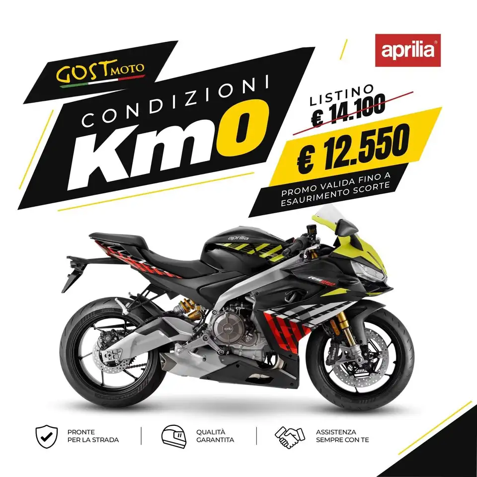 Aprilia RS 660