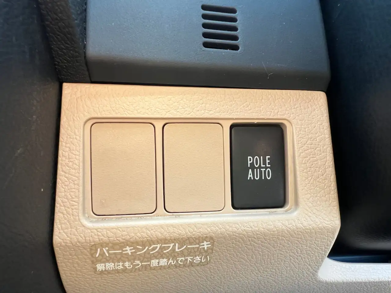 Toyota Crown снимка Toyota Crown