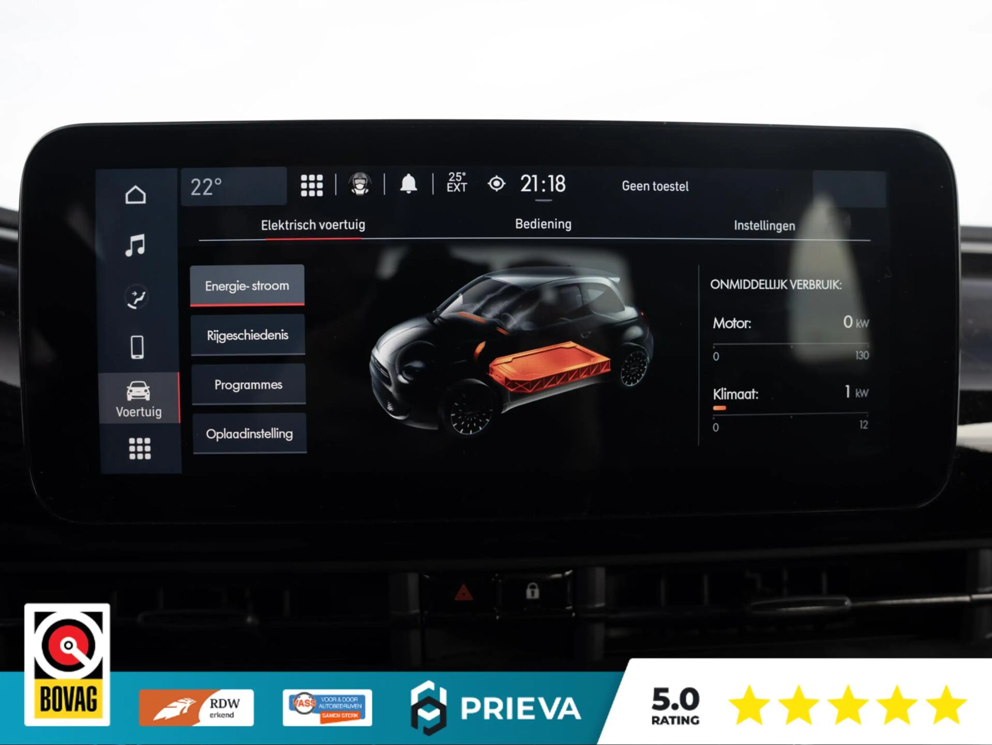 Fiat 500C Urban 42 kWh — photo 25