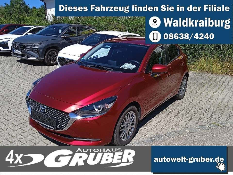 Mazda 2
