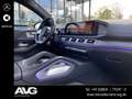 Mercedes-Benz GLE 53 AMG Mercedes-AMG GLE 53 4MATIC+ Coupé PERFABG/MBEAM - thumbnail 16