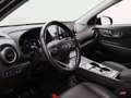 Hyundai KONA EV Premium 64 kWh | Apple-Android Play | Adaptive Grijs - thumbnail 32