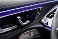 Mercedes-Benz E 220 Estate d 4MATIC AMG Line | Hyperscreen | Distronic Bleu - thumbnail 14