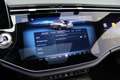 Mercedes-Benz E 220 Estate d 4MATIC AMG Line | Hyperscreen | Distronic Bleu - thumbnail 45