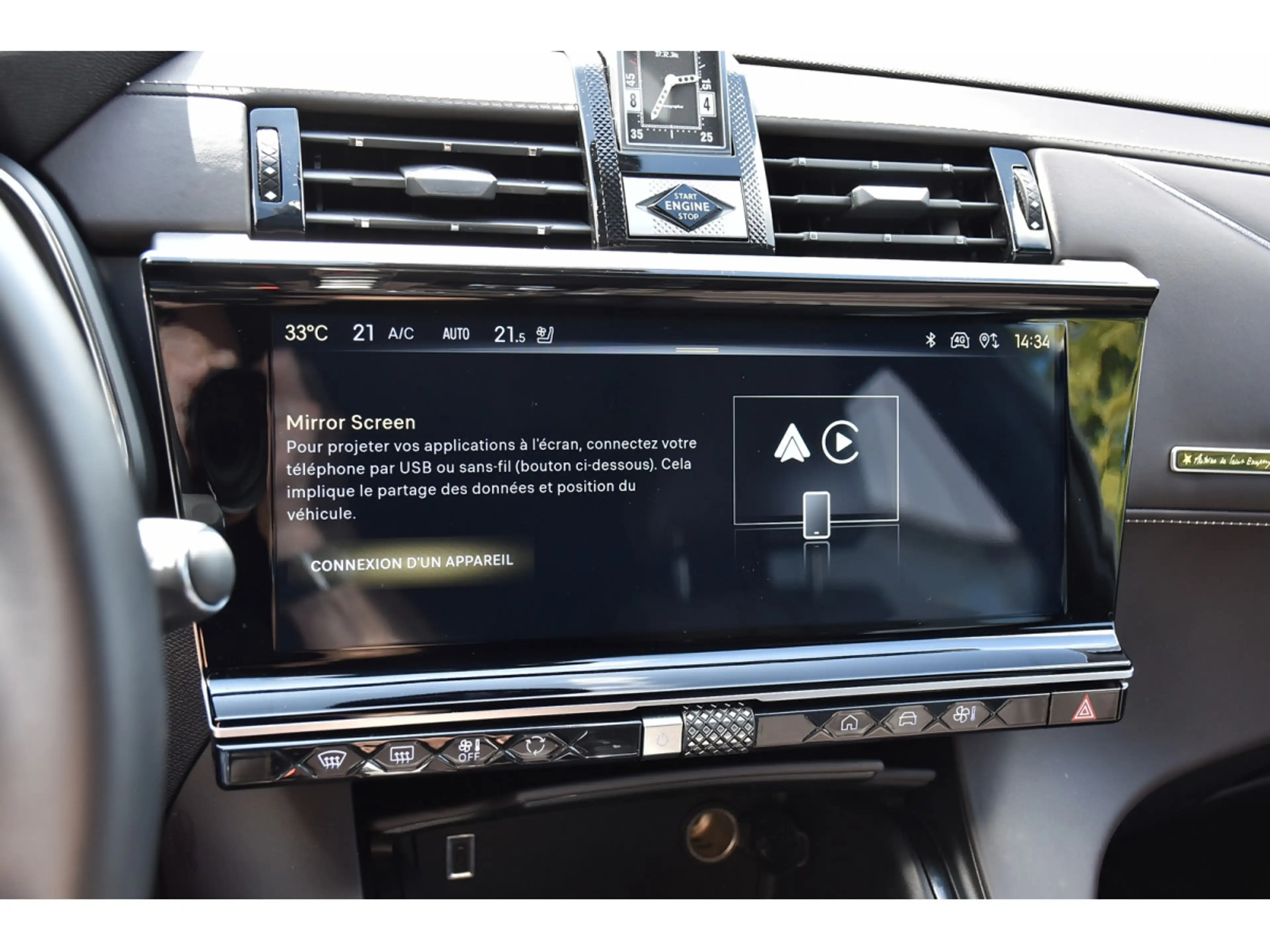 DS Automobiles DS 7 1.6 Hybrid PHEV 300 AWD Antoine de Saint Exupéry — photo 12