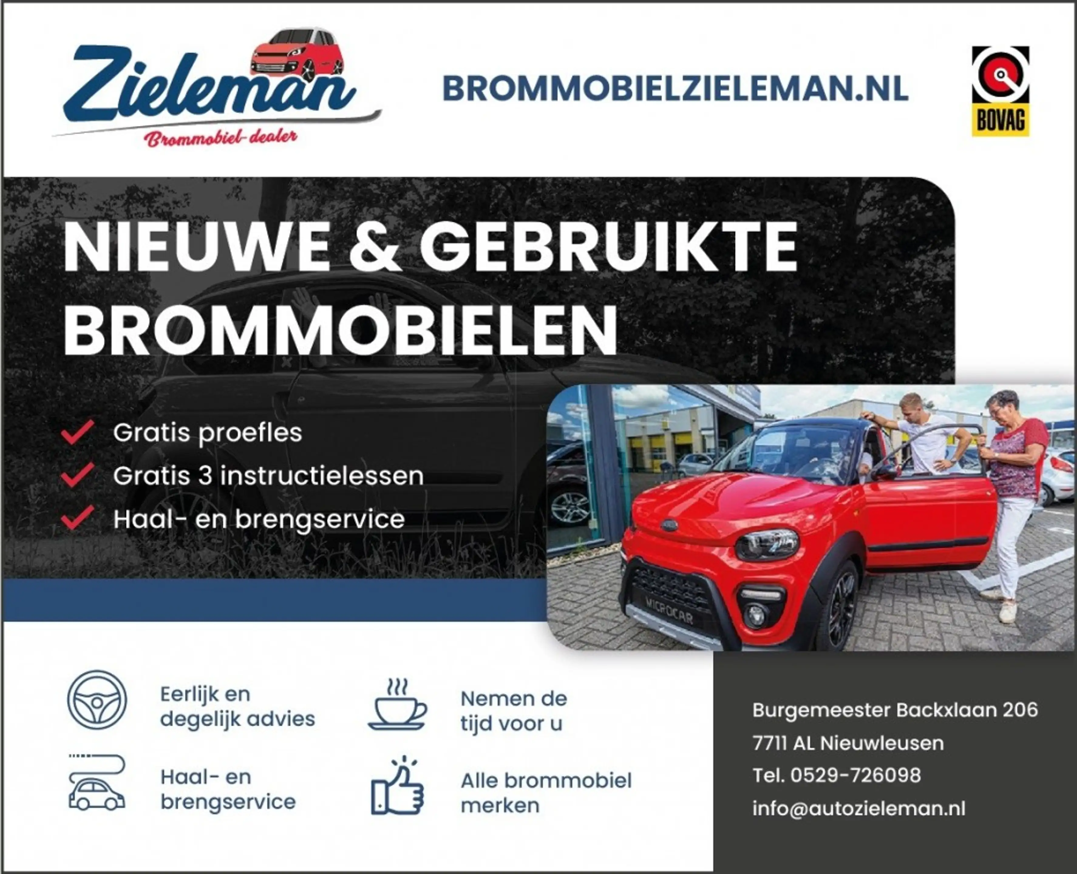 Citroen Ami 2022 - 26.536 km — photo 6