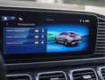 Mercedes-Benz GLE 53 AMG Coupé Hybrid 4MATIC+ | Multicontour - Pano - Trekh Noir - thumbnail 48
