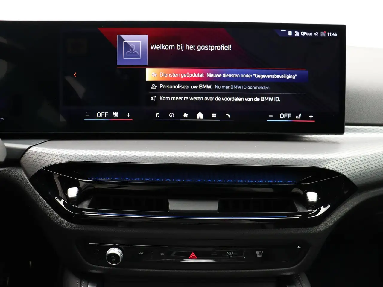 BMW i4 2026 — фото 12