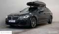 BMW 530 5-serie Touring 530e xDrive M-Sport, H/K, HUD, tre Grijs - thumbnail 1