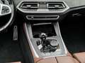 BMW X5 xDrive40d M Sport HUD+PANO+ACC+AHK+RFK+LASER Noir - thumbnail 12