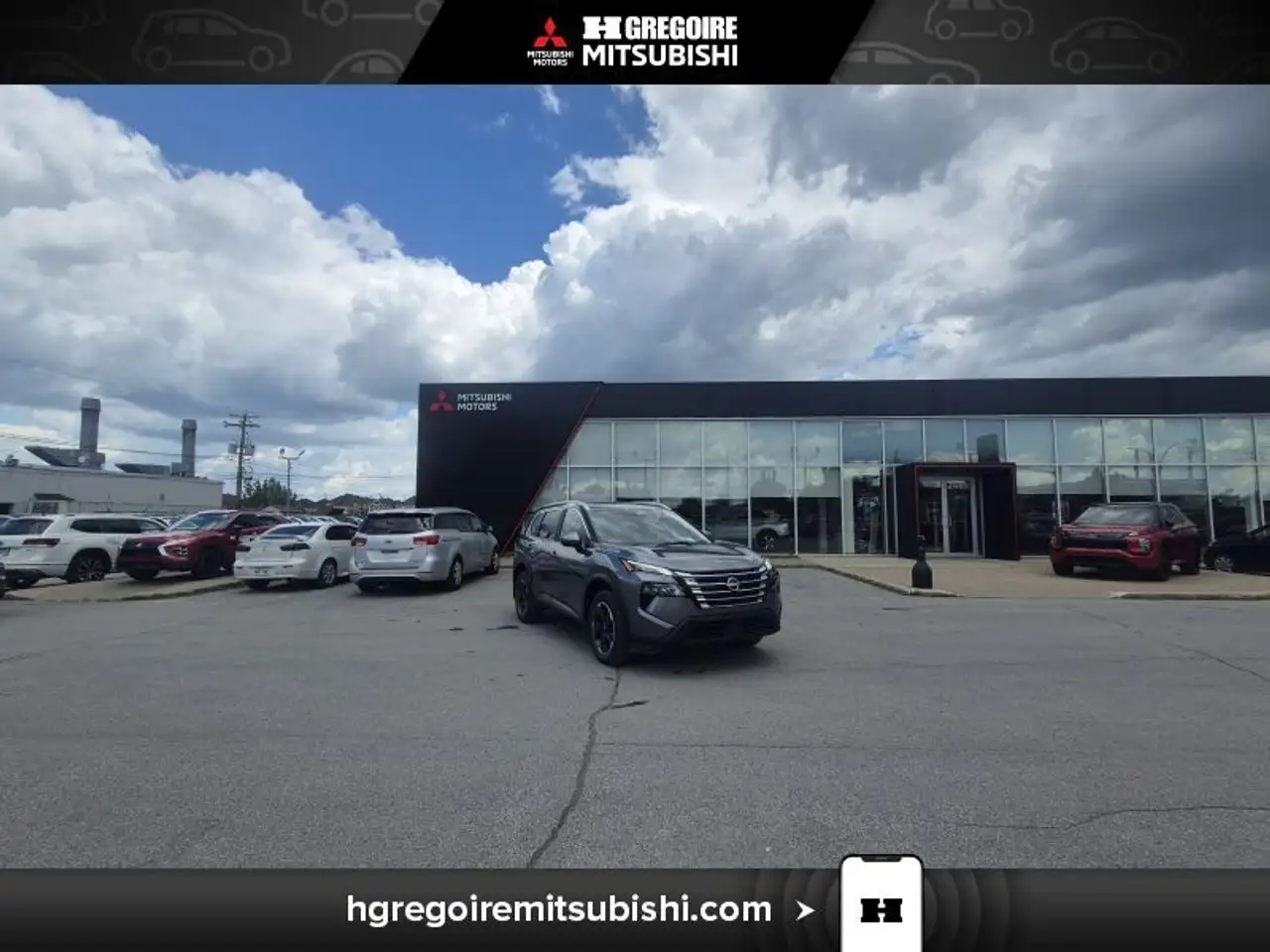 2024 Nissan Rogue