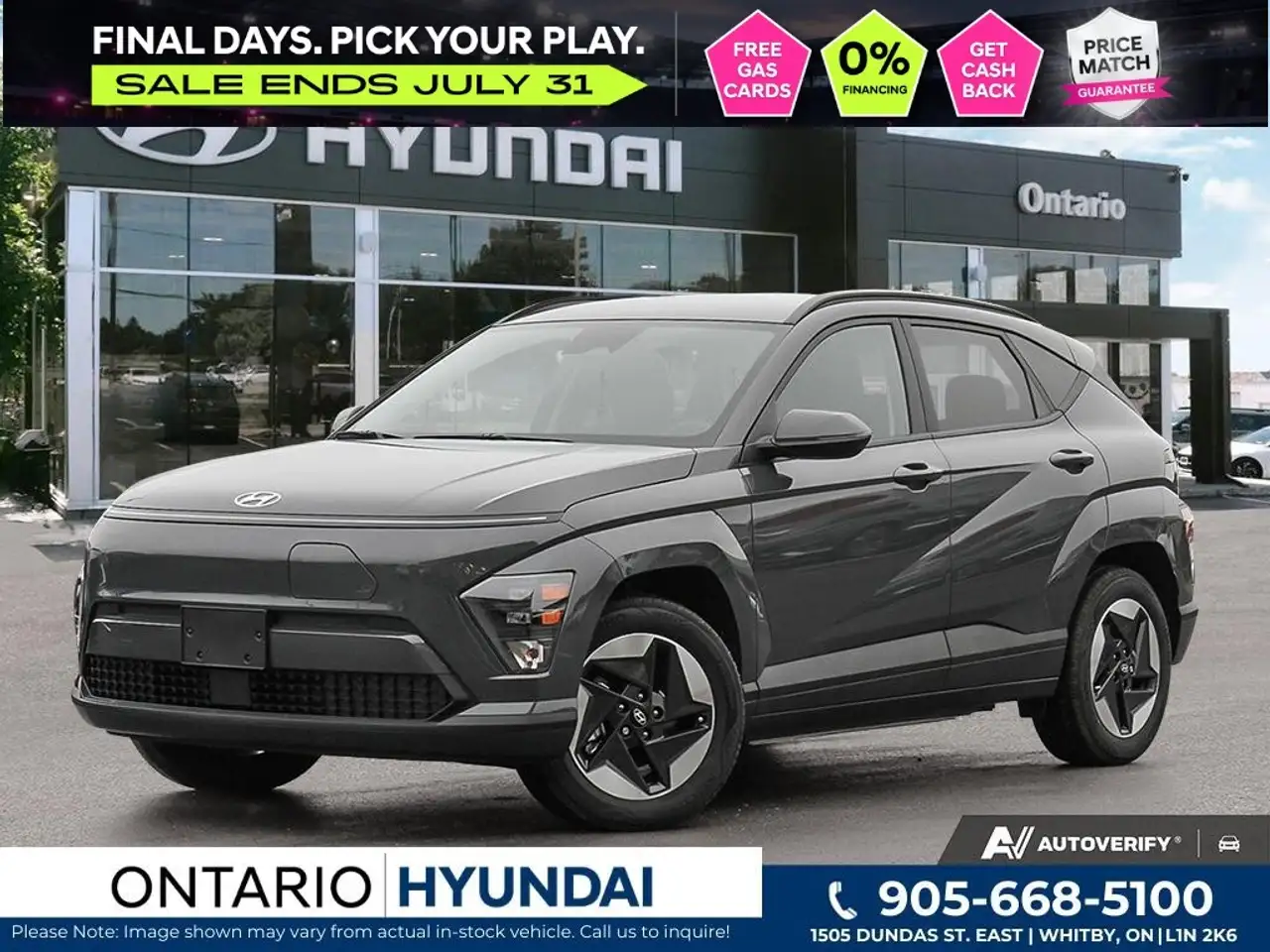 2026 Hyundai KONA