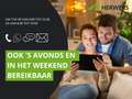 Hyundai IONIQ 5 77 kWh Lounge / €10000,- HSD Premie / Rijklaarprij Vert - thumbnail 8
