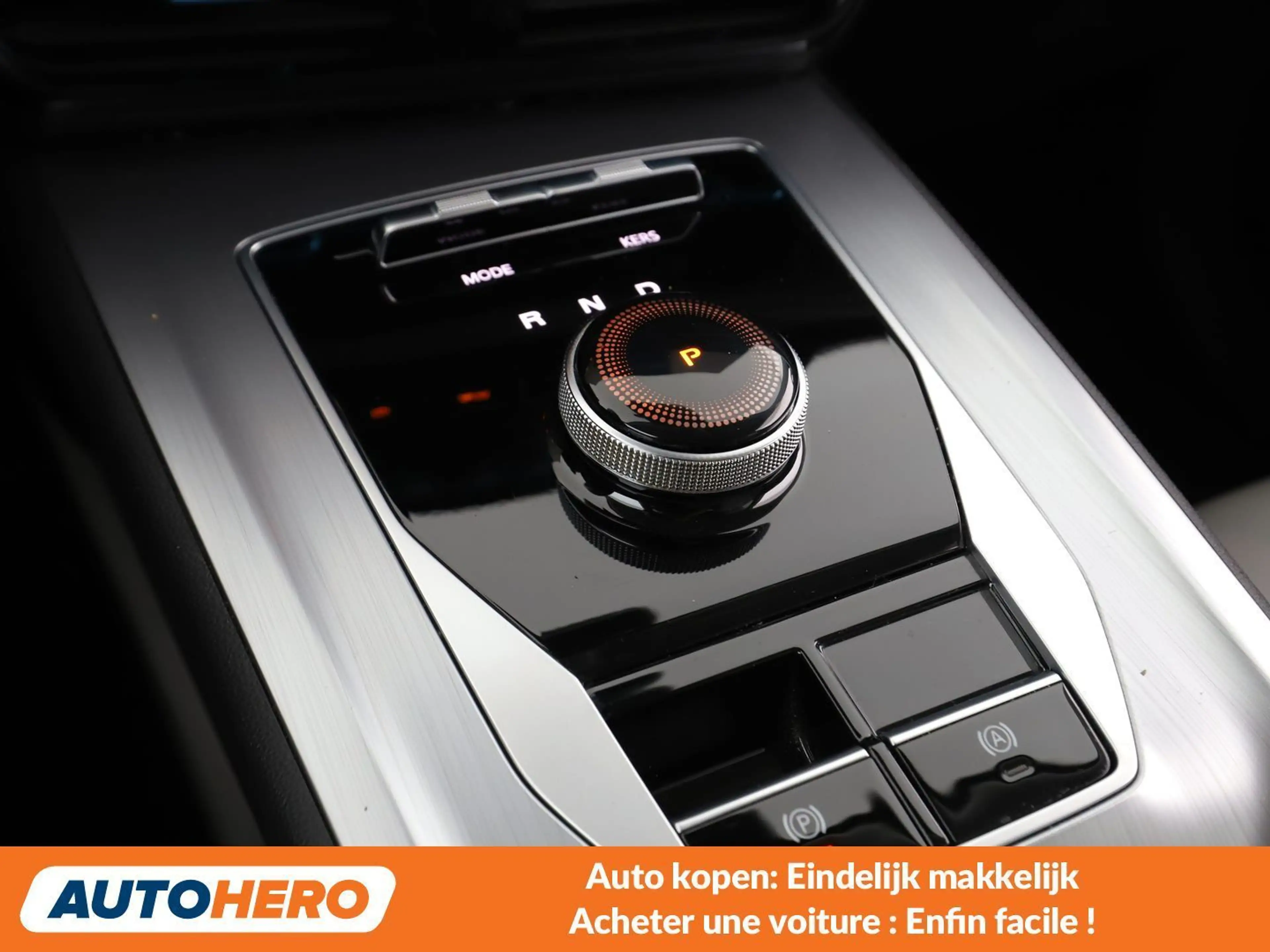MG MG5 electric drive 115 kW Luxury — photo 12