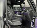 Mercedes-Benz G 63 AMG *EXKL+*NIGHT*MAGNO*BURM*CARBON*FOND-TV* Schwarz - thumbnail 16
