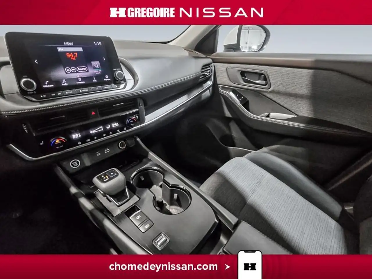Nissan Rogue снимка Nissan Rogue
