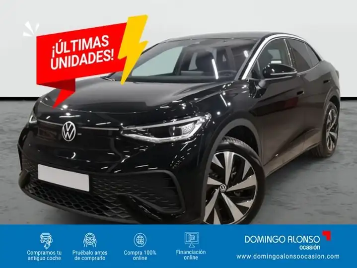 Volkswagen ID.5 Pro "MAS" 2026