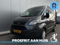 Ford Transit Custom 2.0 Rolstoelbus 2016 L2H1 Tot 5 Personen mogelijk Gris - thumbnail 15