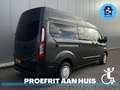 Ford Transit Custom 2.0 Rolstoelbus 2016 L2H1 Tot 5 Personen mogelijk Gris - thumbnail 6