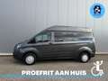 Ford Transit Custom 2.0 Rolstoelbus 2016 L2H1 Tot 5 Personen mogelijk Gris - thumbnail 13