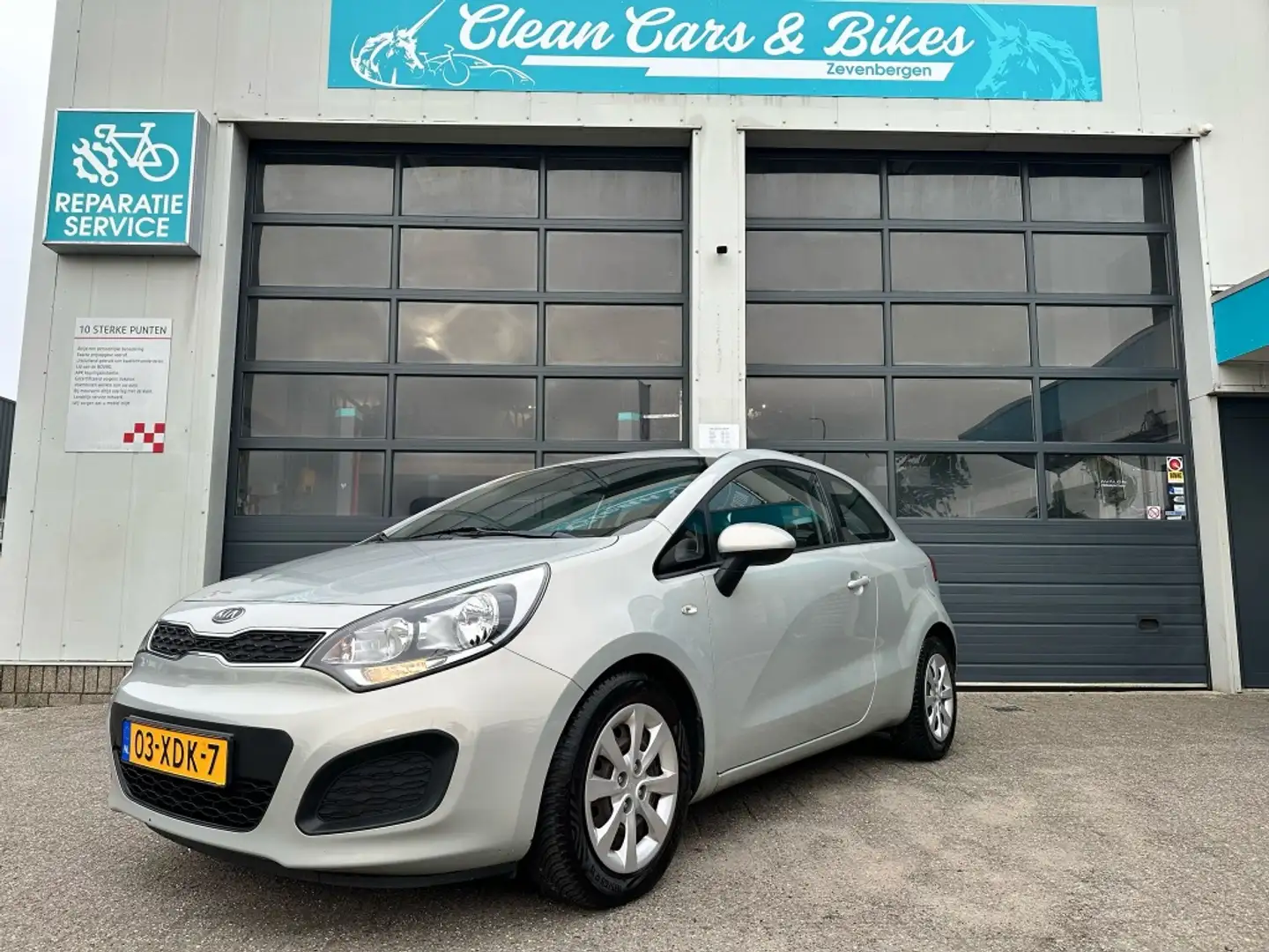 Kia Rio 1.2 CVVT Comf. Pack Beige - 1