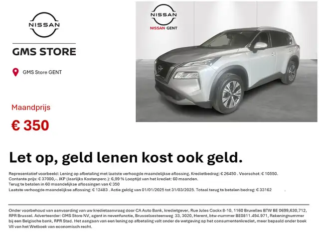 Nissan X-Trail N-CONNECTA 7PL MHEV Mild-Hybrid 163 X-Tronic N-Con