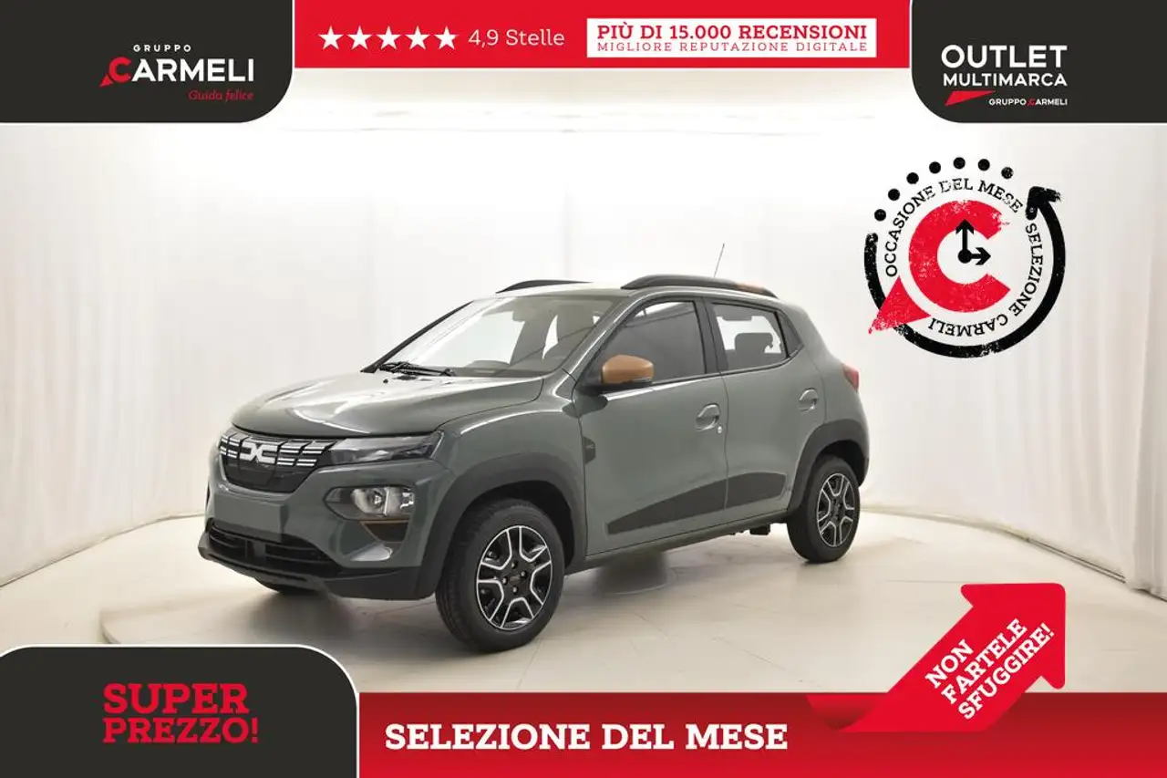 Dacia Spring