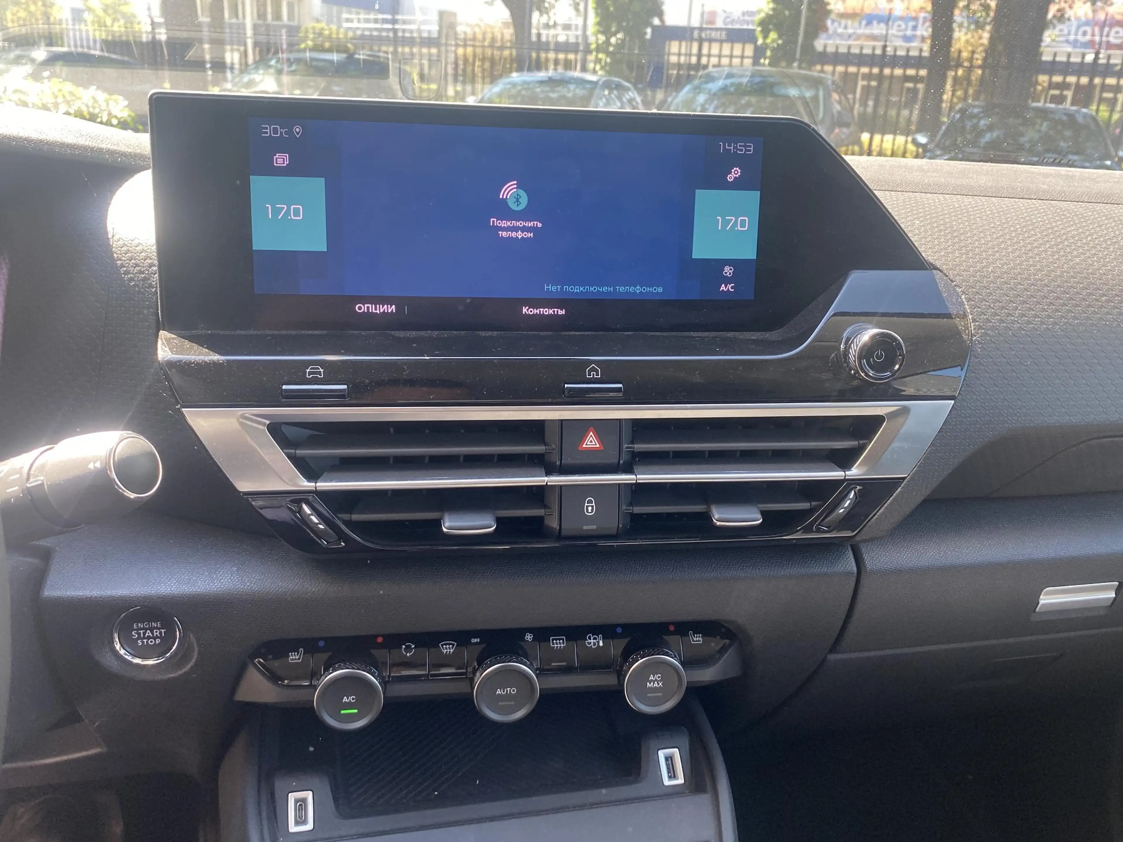 Citroen E-C4 Electric Shine 50 kWh — photo 5