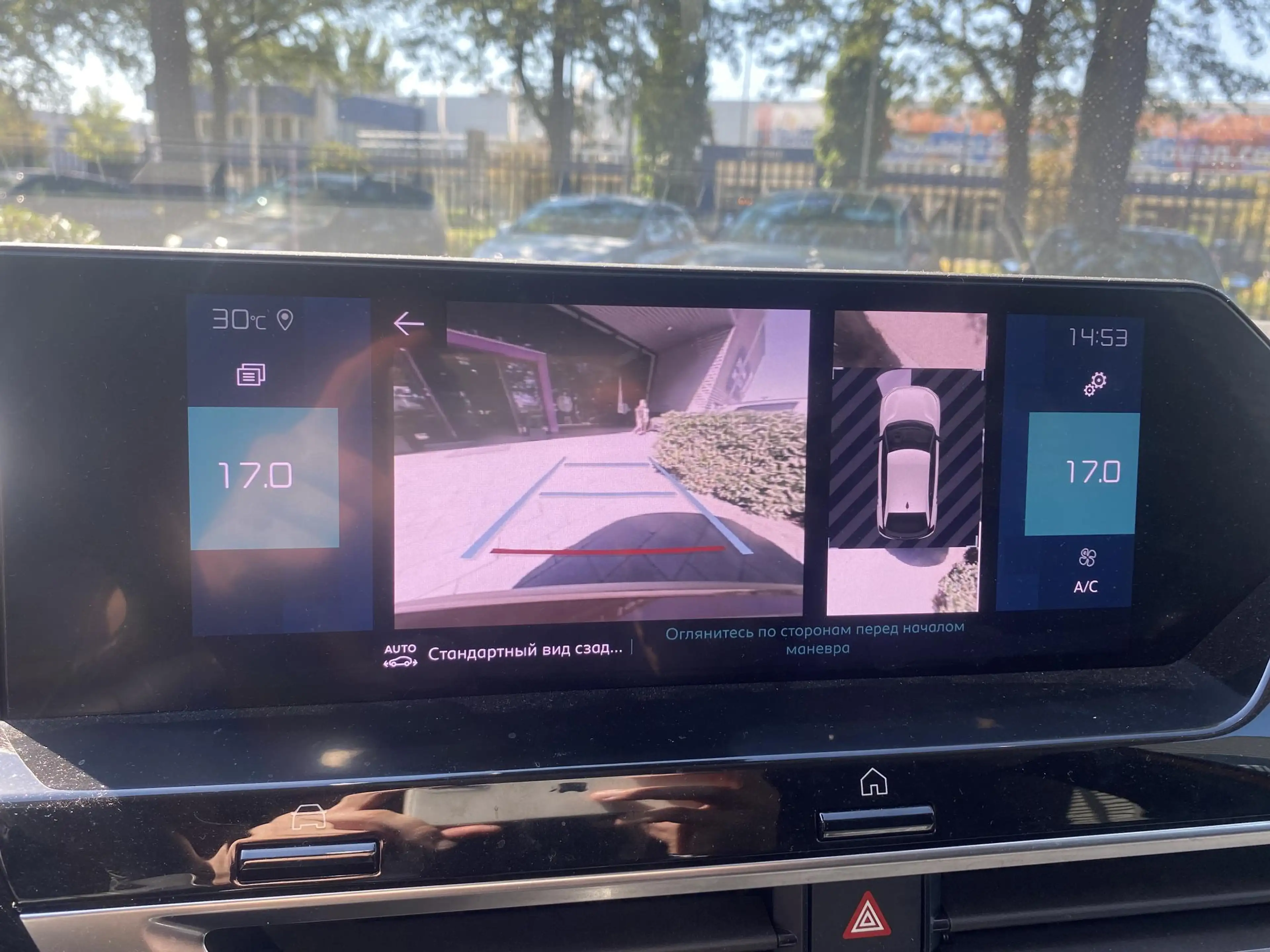 Citroen E-C4 Electric Shine 50 kWh — photo 6