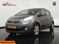 Kia Venga 1.4 CVVT X-ecutive Navi Pack Pano Pack - Navigatie Gris - thumbnail 1
