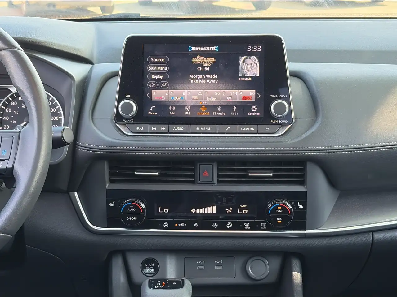Nissan Rogue снимка Nissan Rogue