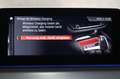BMW 530 e Lim. Aut. Sport Line AHK KAMERA HEADUP NAV Grau - thumbnail 33