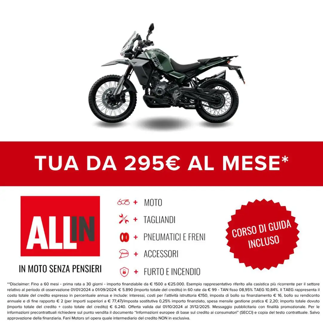 Moto Morini ALLTRHIKE 450 Зелёный - 2