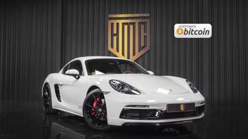 GTS PDK