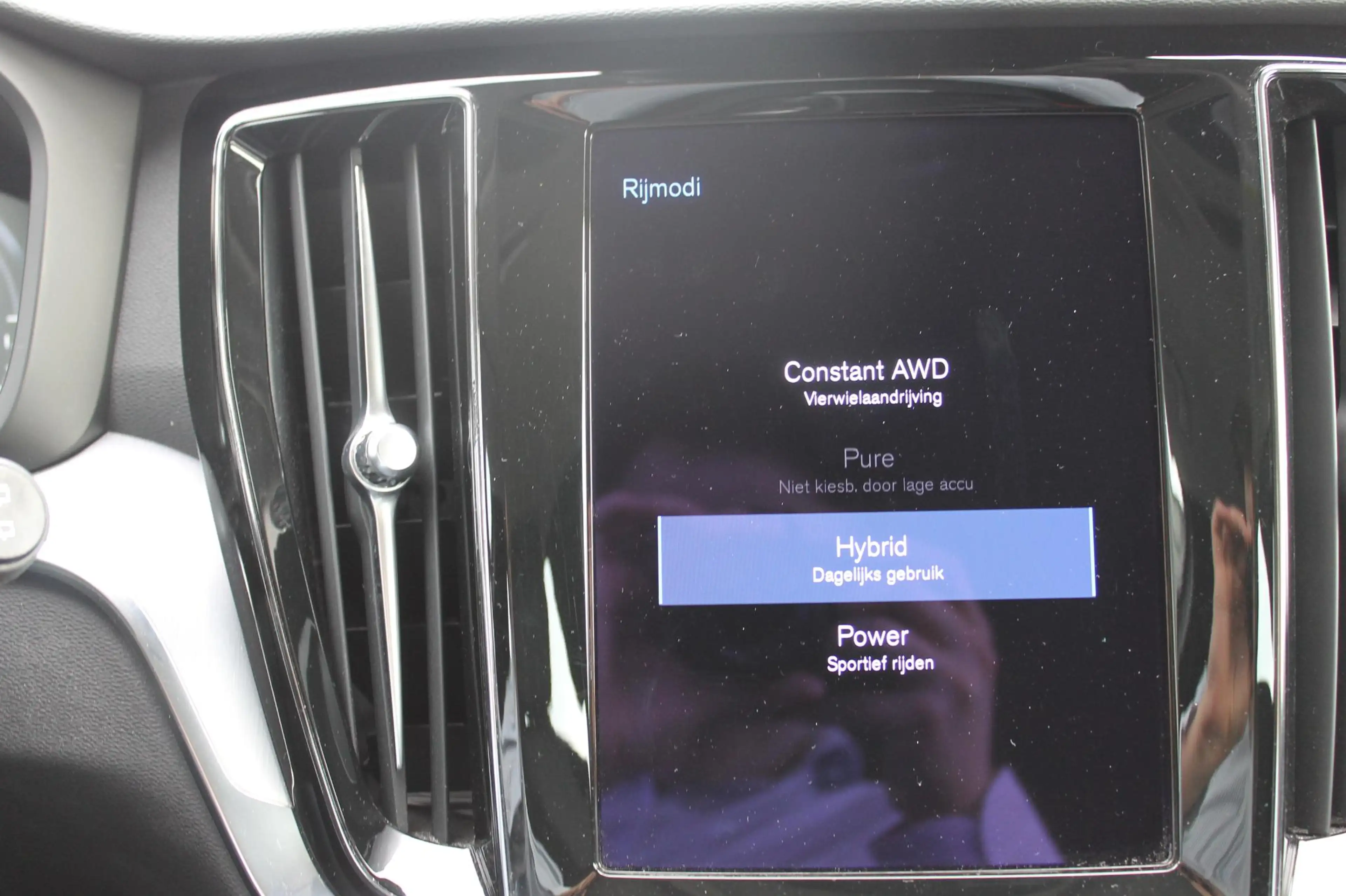 Volvo V60 T6 340PK Automaat Recharge AWD Business Pro Road S — photo 33