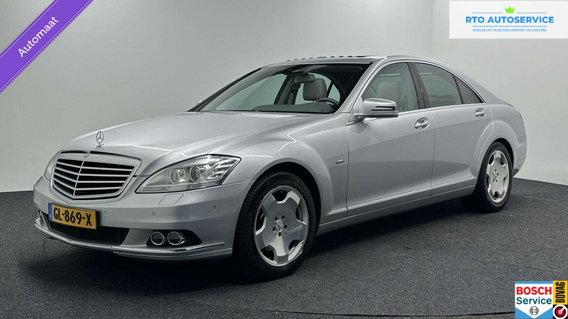 Mercedes-Benz S 350