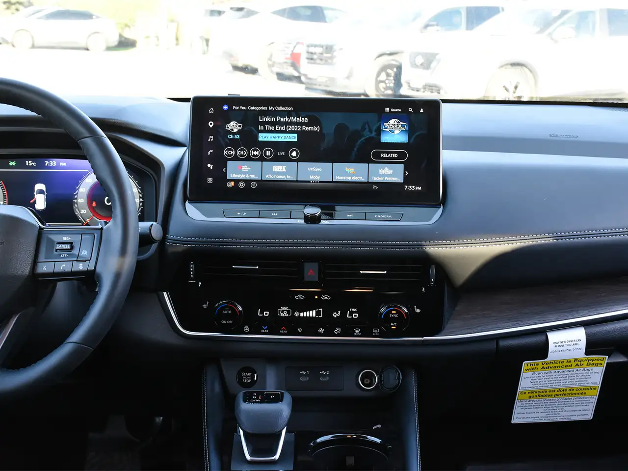 Nissan Rogue снимка Nissan Rogue