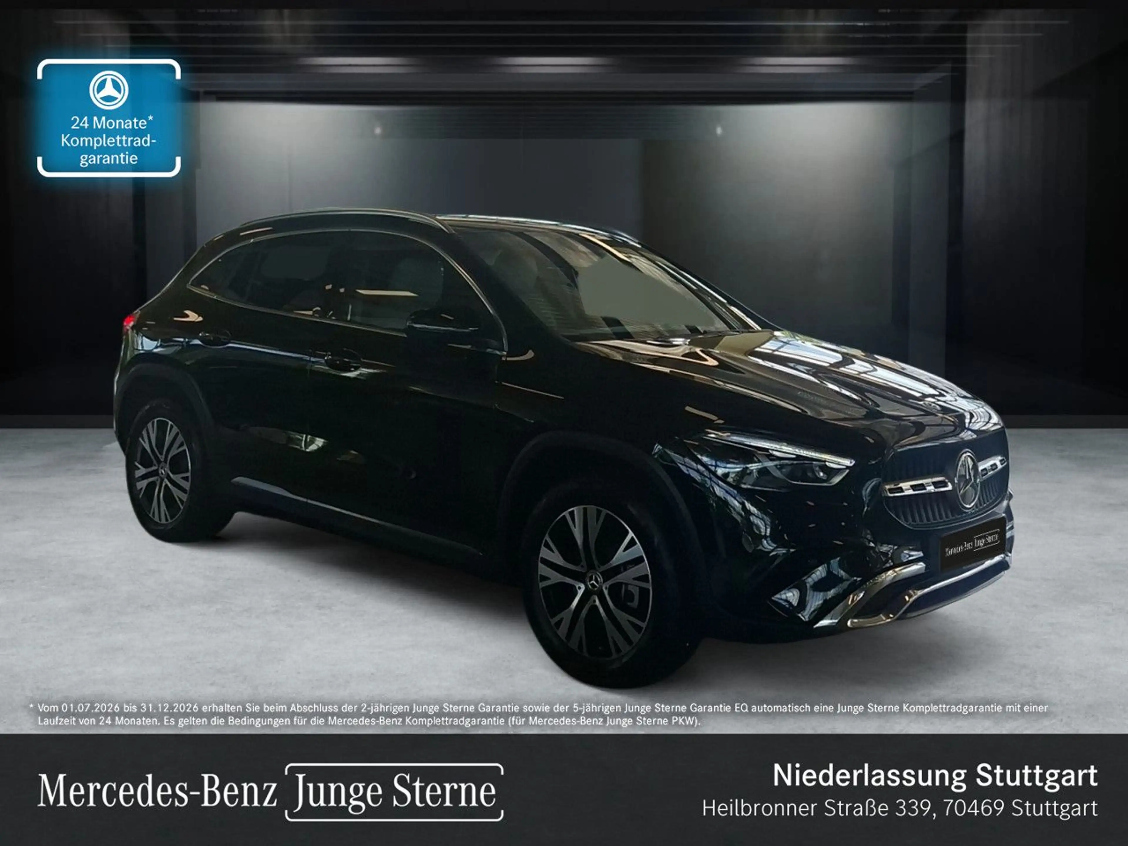 Mercedes-Benz GLA 250 e PROGRESSIVE+AHK+MULTIBEAM+KAMERA+KEYLESS