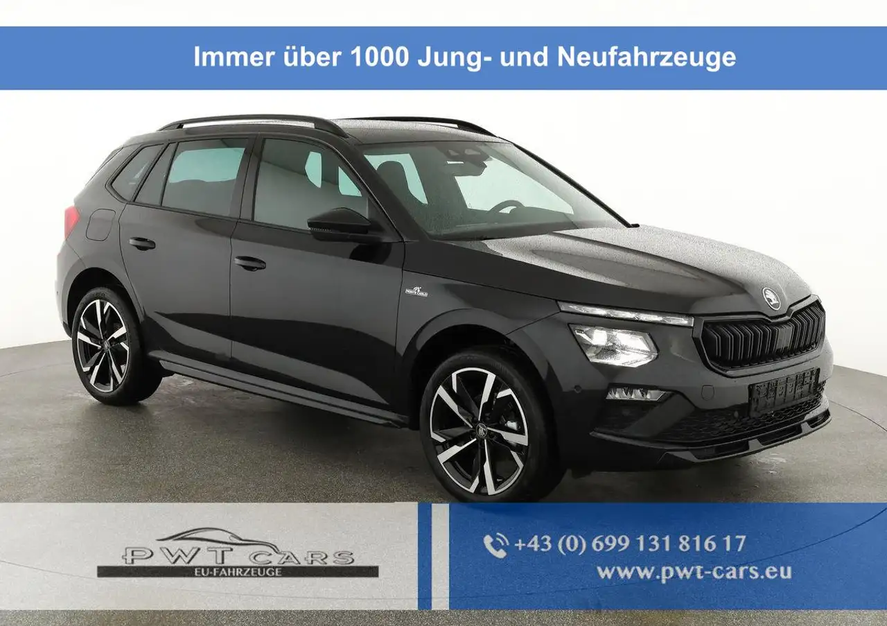 Škoda Kamiq