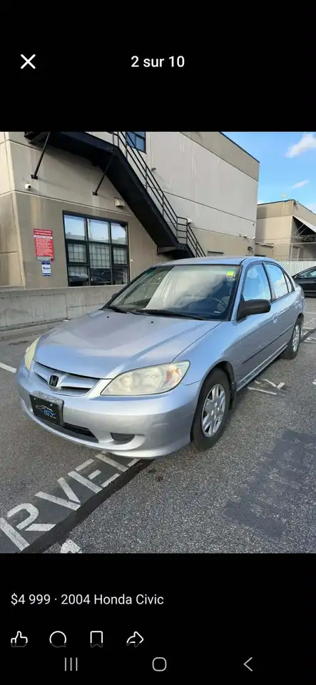 Honda Civic снимка Honda Civic