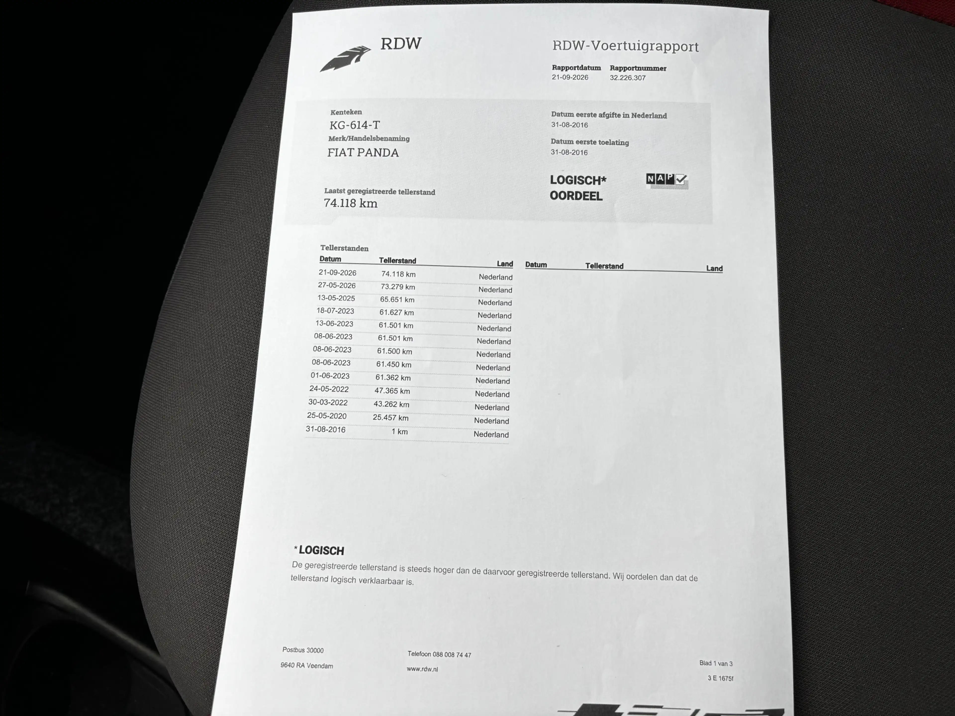 Fiat Panda 0.9 TwinAir Lounge — photo 22
