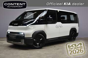 51.5 kWh Essential