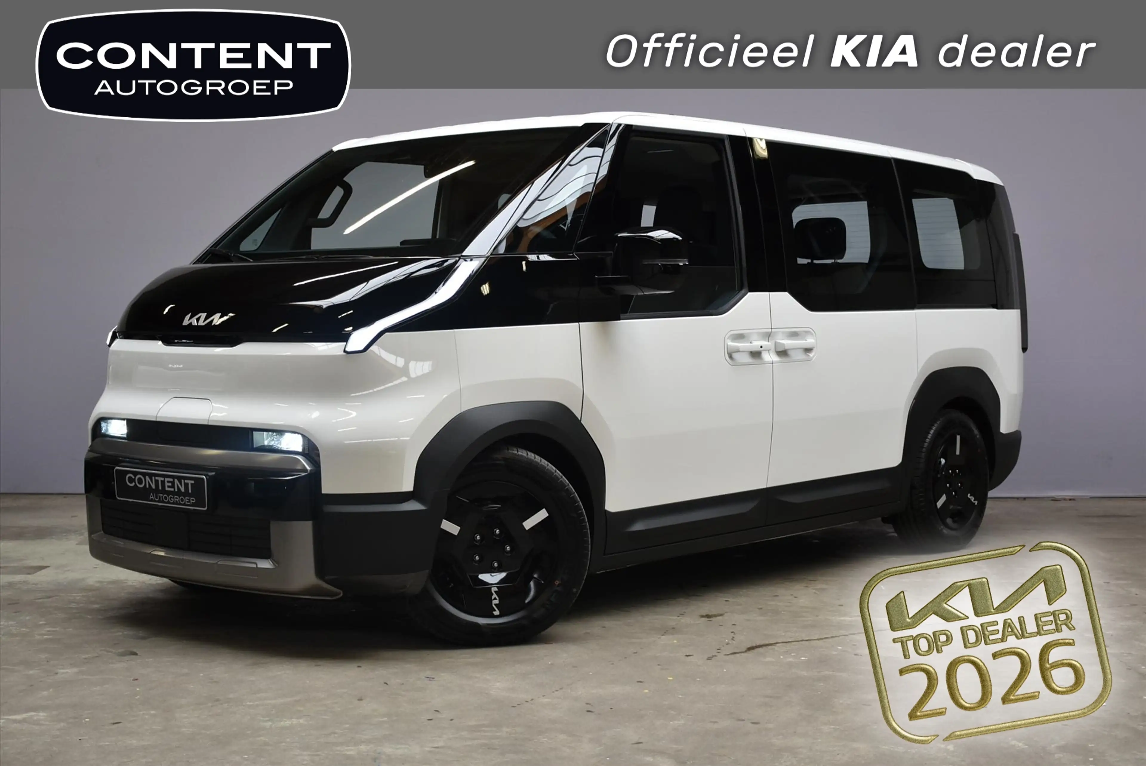 Kia PV5 Passenger 51.5 kWh Essential