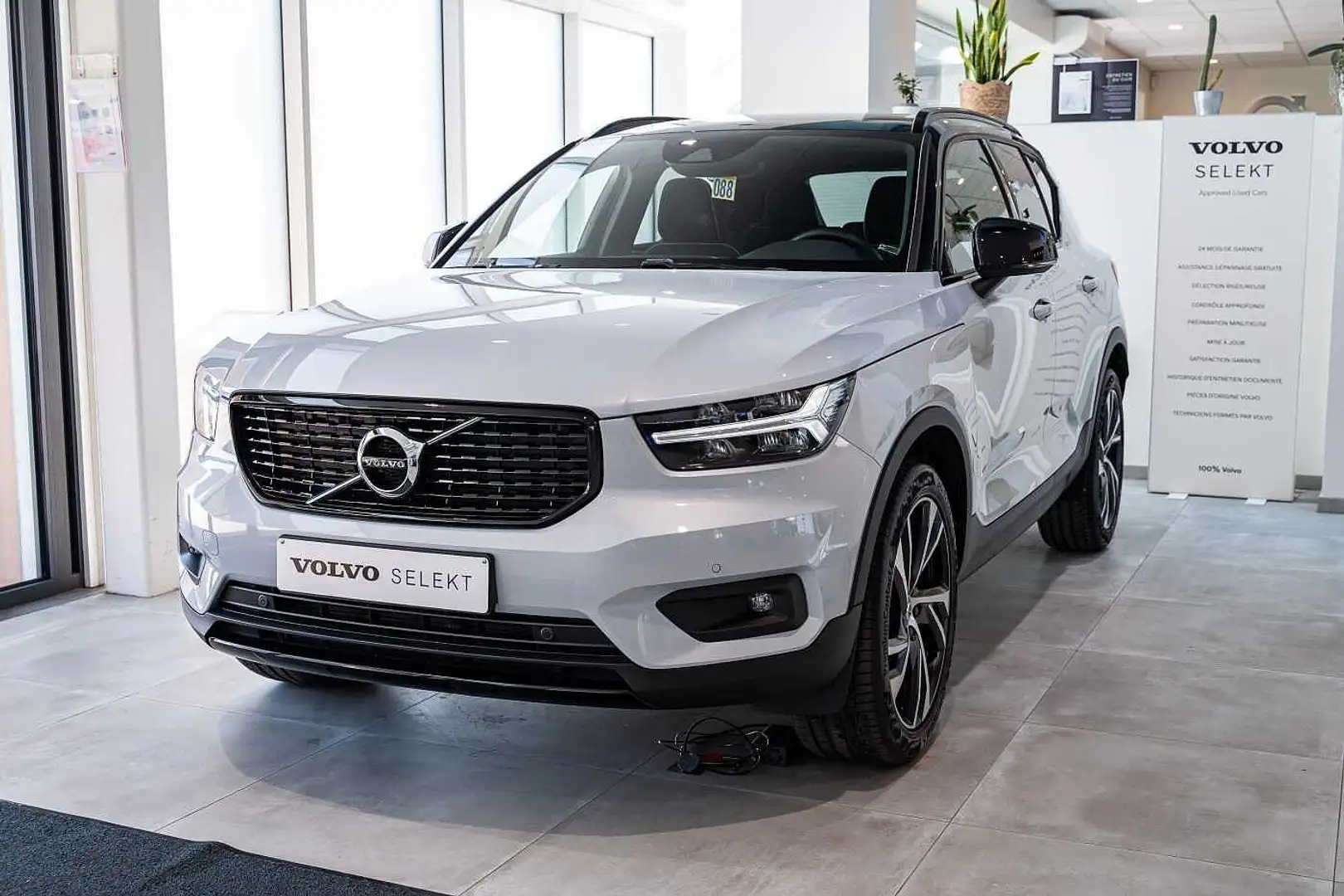 Volvo XC40 R-Design T3 Zilver - 1