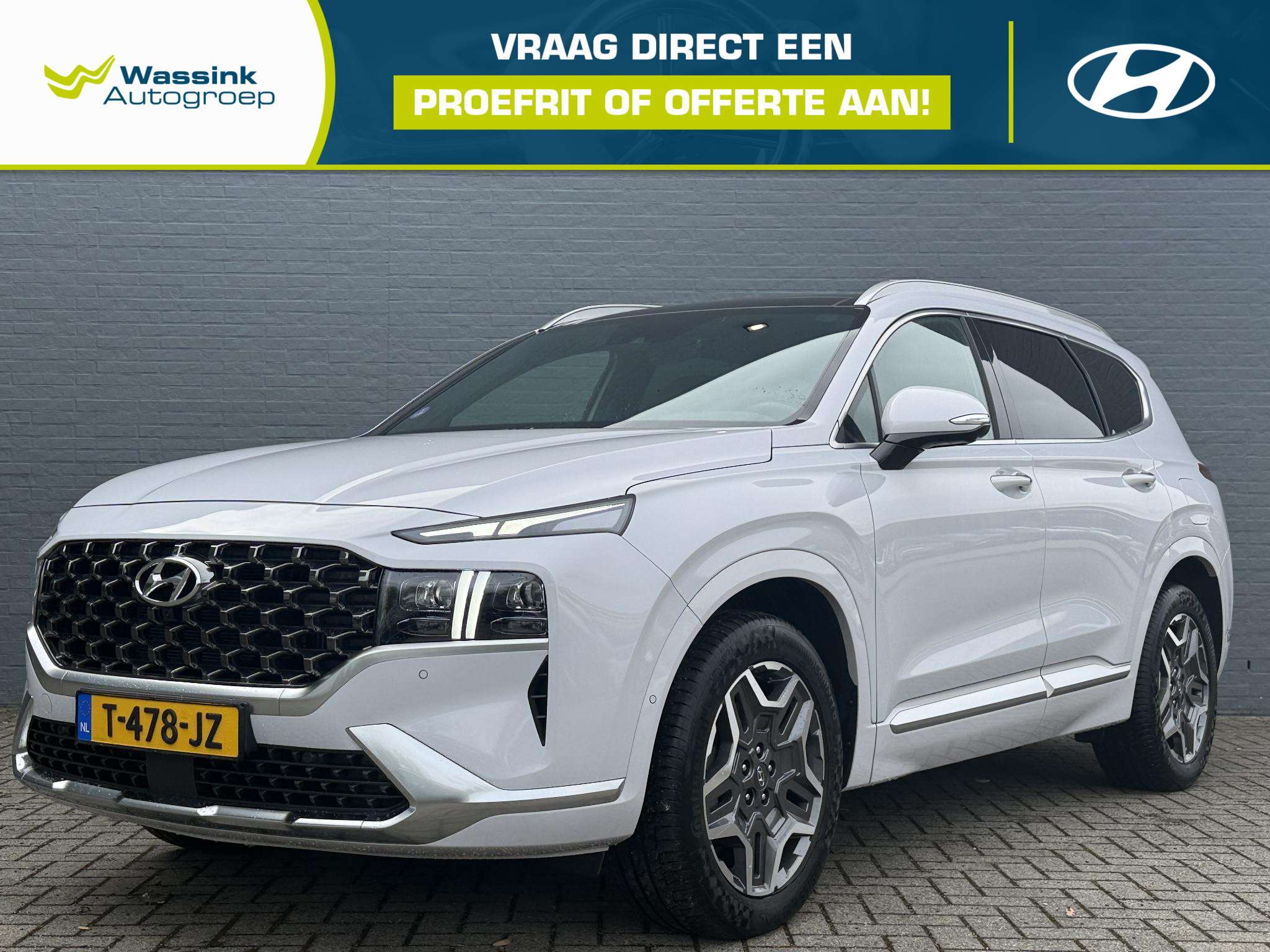 2023 Hyundai Santa Fe