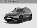 Mercedes-Benz EQB 300 4Matic Gri - thumbnail 1