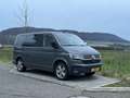 Volkswagen T6.1 Multivan Comfortline DSG Edition - thumbnail 3